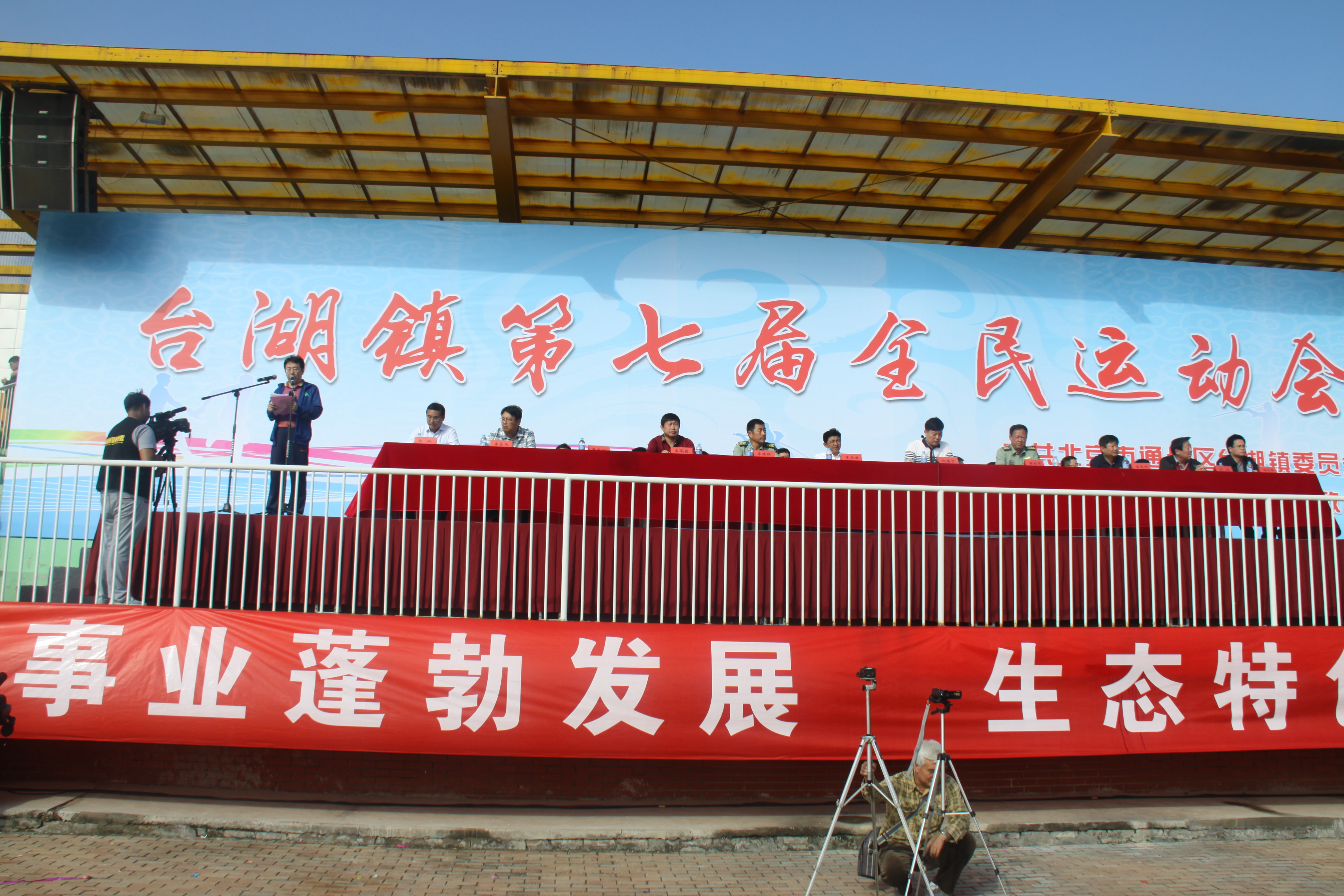 鎮領導講話(huà) 鎮領導講話(huà)